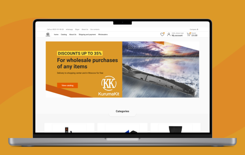 Online store KurumaKit