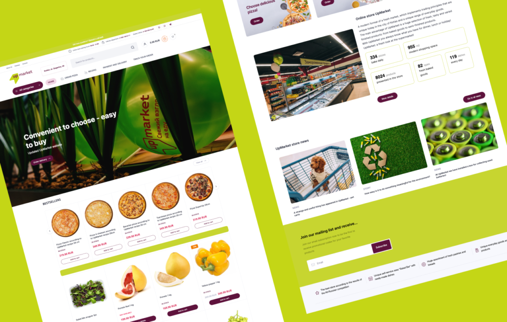 UpMarket – a modern online supermarket