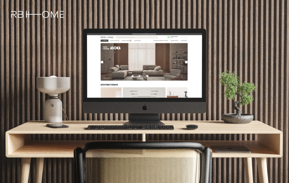 Интернет-магазин для компании RB Home
