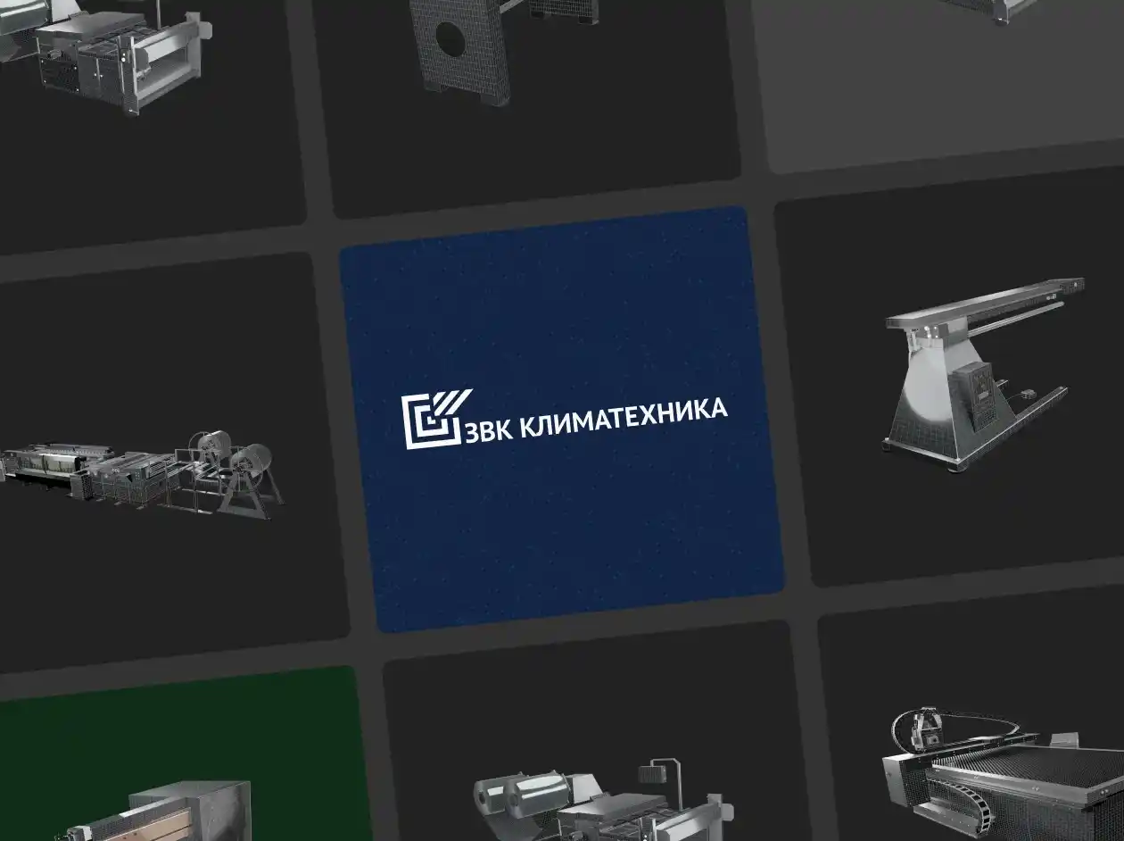 Business Site Klimatekhnika